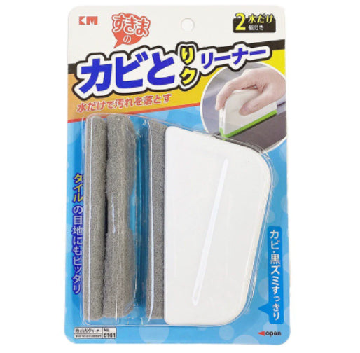 Gap Brush For Cleaning Window Grooves TRENDFLOW