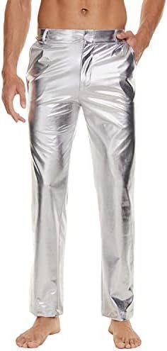 Shiny Disco Pants Wet Party Dance Straight Pants TRENDFLOW