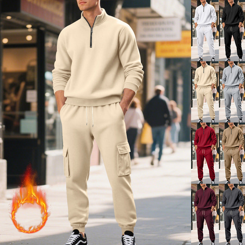 Fleece-lined Thermal Zip-up Men's Athletic Pants Set