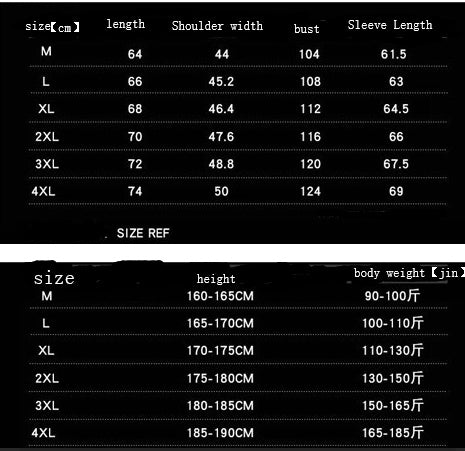 men's jacket winter jacket, youth men's casual jacket