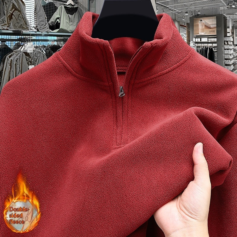 Men's Half-Zip Stand-Up Collar Polar Fleece Sweater