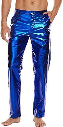 Shiny Disco Pants Wet Party Dance Straight Pants TRENDFLOW