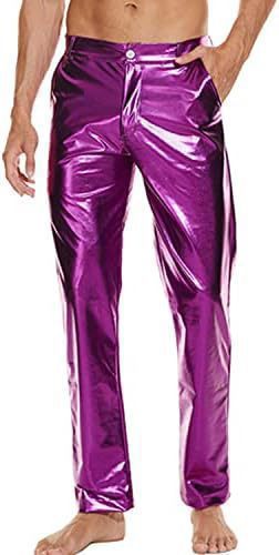 Shiny Disco Pants Wet Party Dance Straight Pants