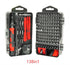 Screwdriver Tool Set Combination Repair Screwdriver TRENDFLOW