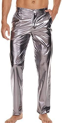 Shiny Disco Pants Wet Party Dance Straight Pants TRENDFLOW