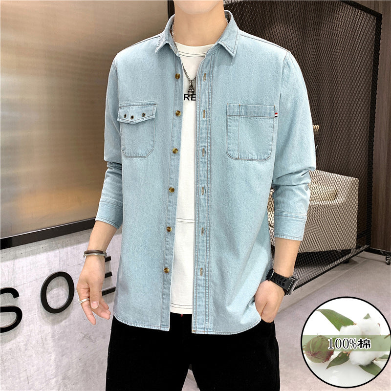 Qisha Men's Denim Shirt Fashion