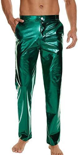 Shiny Disco Pants Wet Party Dance Straight Pants
