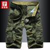 Men Summer Loose Fit Cotton Cargo Shorts Thin Fabric Multi Pocket Camo Bermuda & Capri Casual Pants